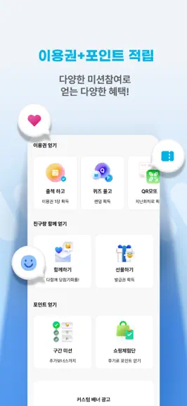 서비스 카드 이미지